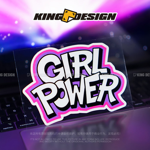 国王车贴 少女力量个性文字贴纸 可爱GIRL POWER遮盖划痕贴反光贴