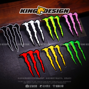 国王车贴 绿爪摩托车贴纸 机车电动车装饰猛禽爪子头盔反光贴遮瑕