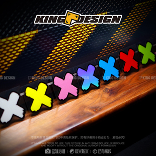 国王车贴 潮牌XX涂鸦车贴 渐变叉叉反光镭射划痕覆盖装饰防水贴纸
