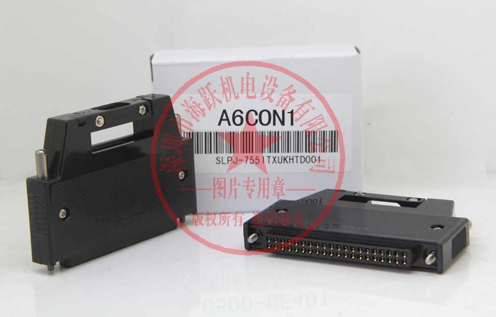 A6CON1 三菱Q系列连接器40芯FCN-360C040-B+FCN-361J040-AU  国产 3C数码配件 其它配件 原图主图