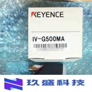 传感器探头 标准型 黑白自动对焦模式 基恩士 KEYENCE G500MA