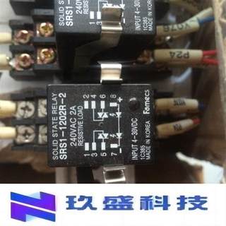 正品韩国继电器SRS1-1202R-2 240VAC INPUT4-30VDC