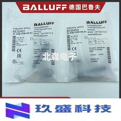 接近BES M12MG-PSC40A-S04G-W12三线PNP常开传感器BES0452