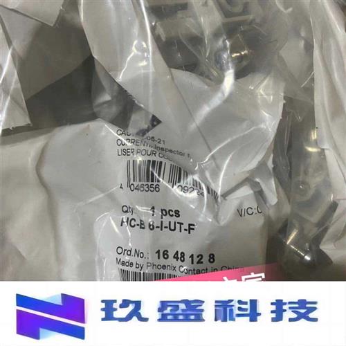 SACC-M12FS-12SOL-PG 9-M SH 1404411系统连接器