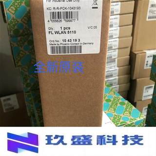 无线模块 - FL WLAN 5110 - 1043193 替代 FL W LAN 5100