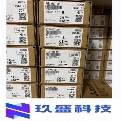 FX3U-4DA-ADP 4AD-PT TC-ADP 4路输入输出适配器