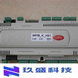 * PCO1000CS0 WPM_K H51 PCO2000AS0 PCO3000AM0  CAREL 现货