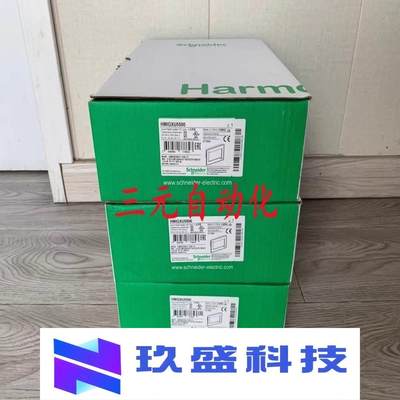 HMIGXU5500 施耐德触摸屏10寸 65K彩色TFT 像素WVGA800x480