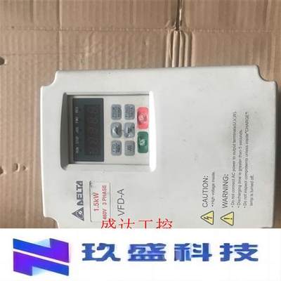 台达变频器A系列VFD015A43B 380V 1.5KW