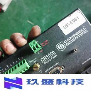 CR1000M数据采集器