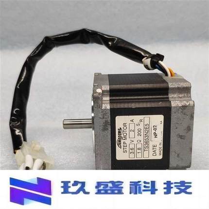 TAMAGAWA多摩川步进电机 TS3653N2E5 3.6v 2A 日本正品原装现货