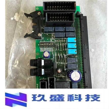 ESM-1161  STARTER,全新现货议价