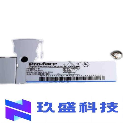 FP3600-T11触摸显示屏FPXFP3600TA实际没用过 95成新