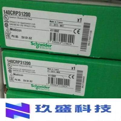 ATV310H075N4A ATV12HU15M2  ATV310H037N4A 变频器 0.75KW