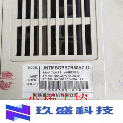 东元7200MA系列变频器JNTMBGBB7R50AZ-U- 380V 5.5KW拆机包好