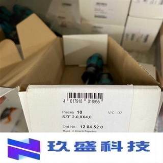 供应菲尼克斯继电器底座  PLC-BSC- 48DC/21-21  2967264 Phoenix