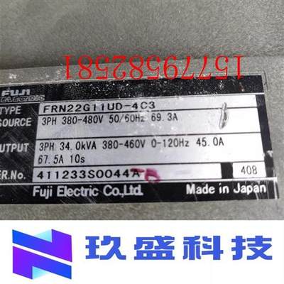 富士电梯变频器FRN11G11UD-4C4 11KW 380V 成色好 给你包好