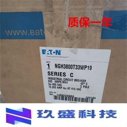 原装进口-卡特拉汉莫NGH 70K断路器 NGH3800T33WP19