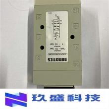 NUMATICS电磁阀L22BA452BG00066全新真品当天发货