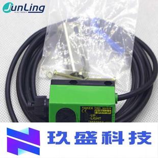 进口TAKEX竹中F5RN光纤放大器NPN反射型光纤传感器原装 正品