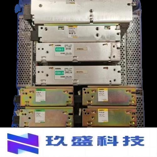 拆机开关电源 PBA150F-5 5V 30A/PBA100F-12-N/ESS100-24议价 五金/工具 其他电源 原图主图