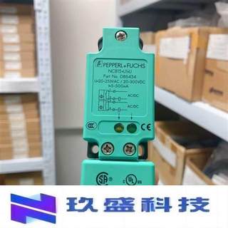 P+F 德国倍加福正品原装传感器配件NBB5-18GM50-E2-V1