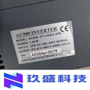 2.2PB 1.5KW 4T1.5GB AC900变频器AC900 380V拆机件二手