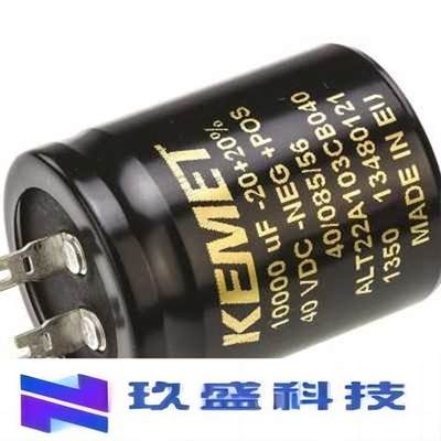 电解电容ALP22A 16V 40 63V 10000UF 15000UF 22000UF 47000