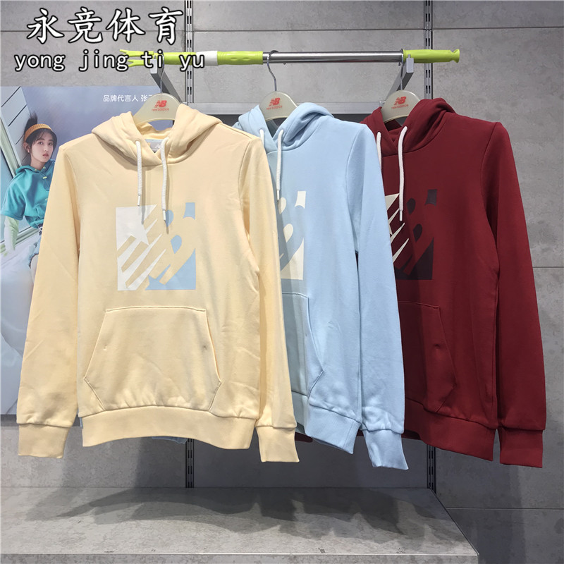 NEW BALANCE/NB女式运动休闲卫衣时尚套连帽头衫NCNC94E012-封面