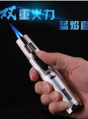 honest百诚 防风打火机 小型焊枪 便携式金属户外直冲雪茄打火机