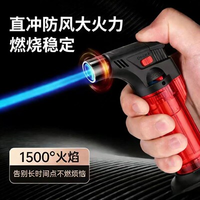 小型便携式喷火枪 家用厨房点火器料理烘焙烧猪毛高温喷枪打火机