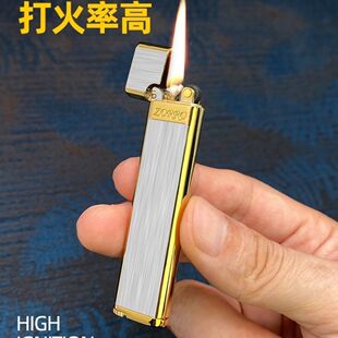 Zorro煤油打火机超薄纤细迷你复古砂轮金属个性超窄火机高档礼品