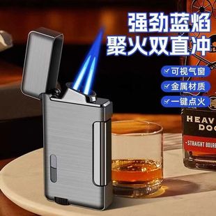 高档侧压防风打火机送男友创意炫酷超薄个性气体充气双火直冲火机