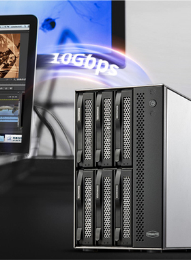 铁威马D6-320全金属6盘位Type-C存储柜usb3.2 gen2固态机械硬盘盒