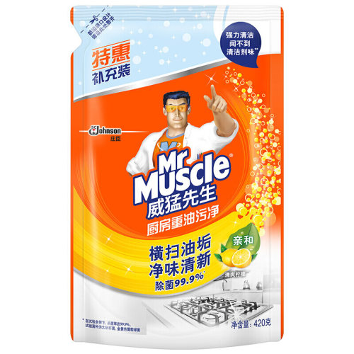 威猛先生厨房重油污清洁剂家用