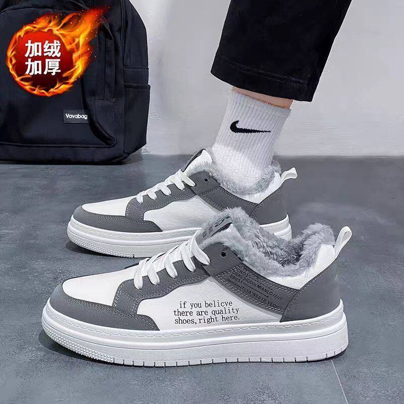 2025秋冬季新款加绒板鞋青少年休闲加绒加厚潮流百搭学生运动板鞋