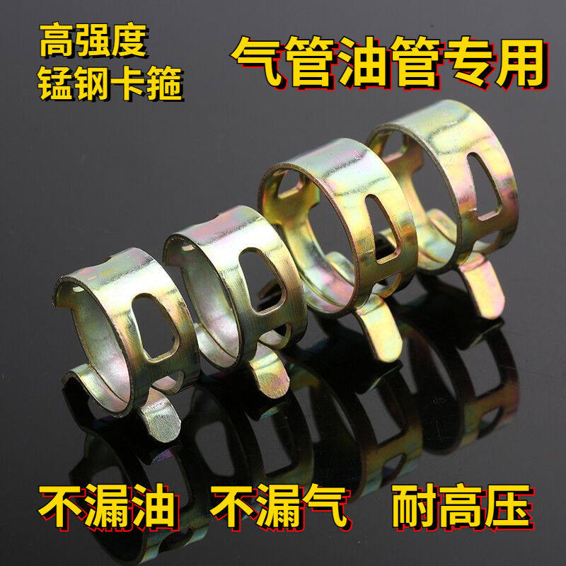 强力弹簧卡箍喉箍抱箍软管夹镀锌图片
