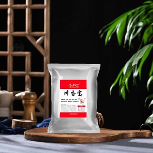 川味宝1000g保鲜定色剂护色三合粉武汉酱香料包鲜鸡高汤粉特香1号