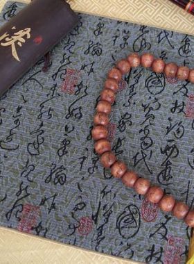 杯垫 南京云锦 南京特产 餐垫杯垫 灰色文字精品云锦鼠标垫现货