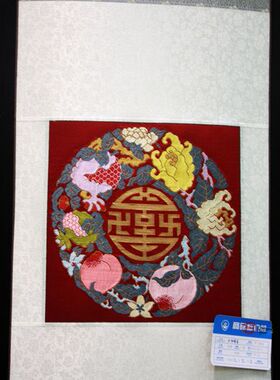 装饰礼品/工艺品南京特产 南京云锦研究所 吉祥云锦 三多捧寿挂轴