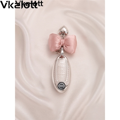 适用日产钥匙套14代轩逸经典逍客天籁奇骏骐达劲客楼兰阳光车包女