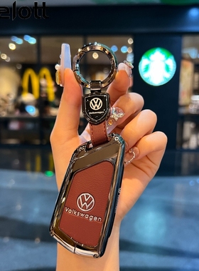 适用新大众凌渡L高尔夫8钥匙套pro途昂x车id3id4id6揽境rline揽巡