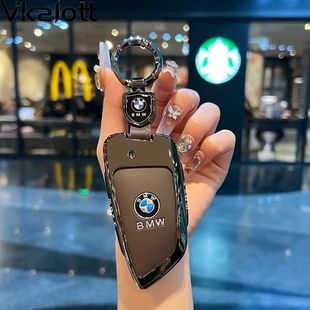 适用宝马刀锋钥匙套X1X3x5大版5系3系X6X7进口通用4系钥匙包扣壳