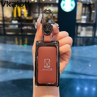 新阿维塔11钥匙套12汽车感应NFC卡包智能保护壳扣皮改装配件男女