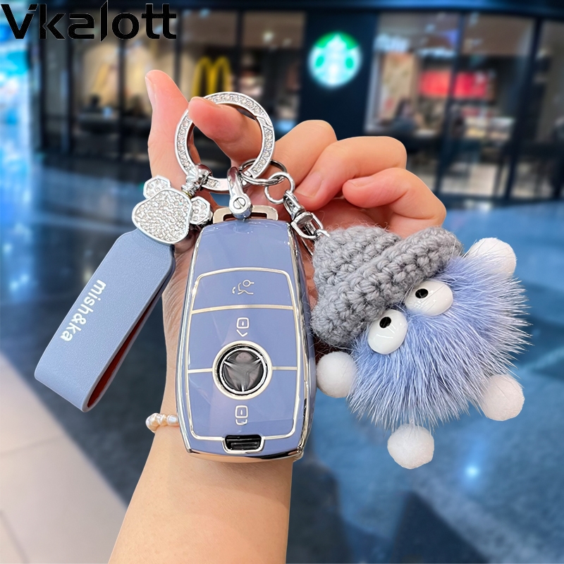 车品炫硅胶卡通风奔驰钥匙套E