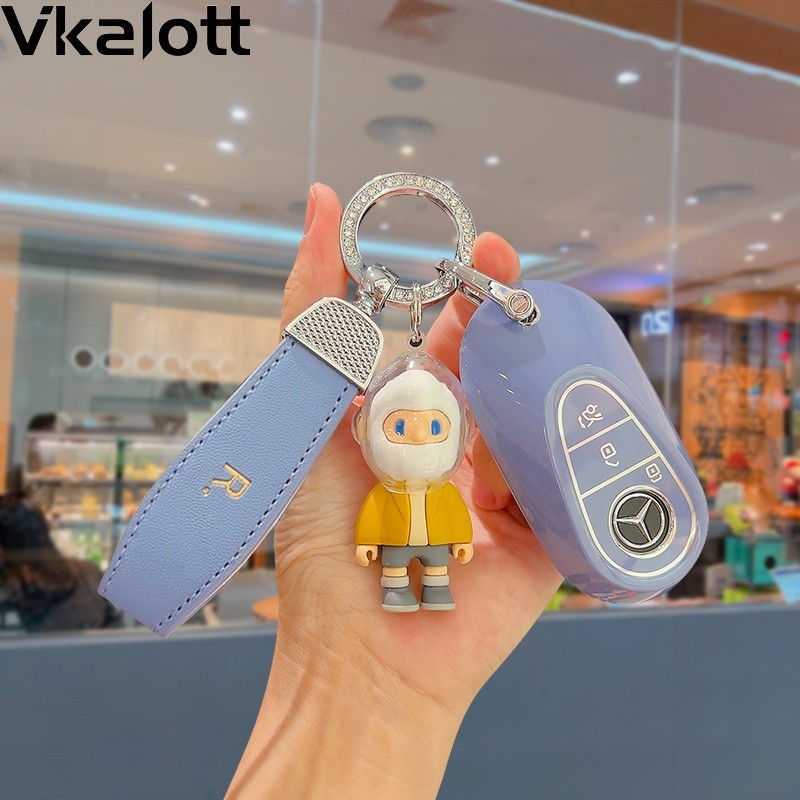 适用奔驰C260L钥匙套c200l车新C级s400l女s450高档迈巴赫壳2022款