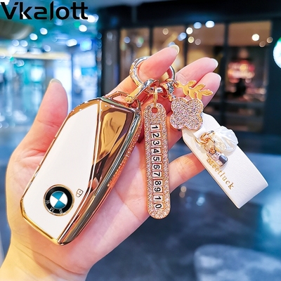 专用2023款宝马ix钥匙套740新款x7系i7钥匙包735Li扣高档XM保护壳