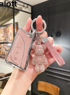 专用雷克萨斯钥匙套es200高级rx300凌志rx350h车nx260壳ux260h扣