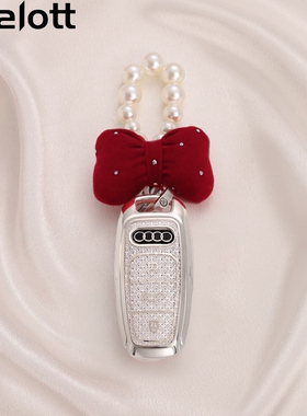 2024款奥迪新a6l钥匙套a4l/a3/q5l/q7/q8/q3/q2l/a5壳a8l女高级壳