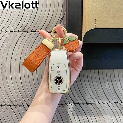 车品炫tpu简约风奔驰c260l钥